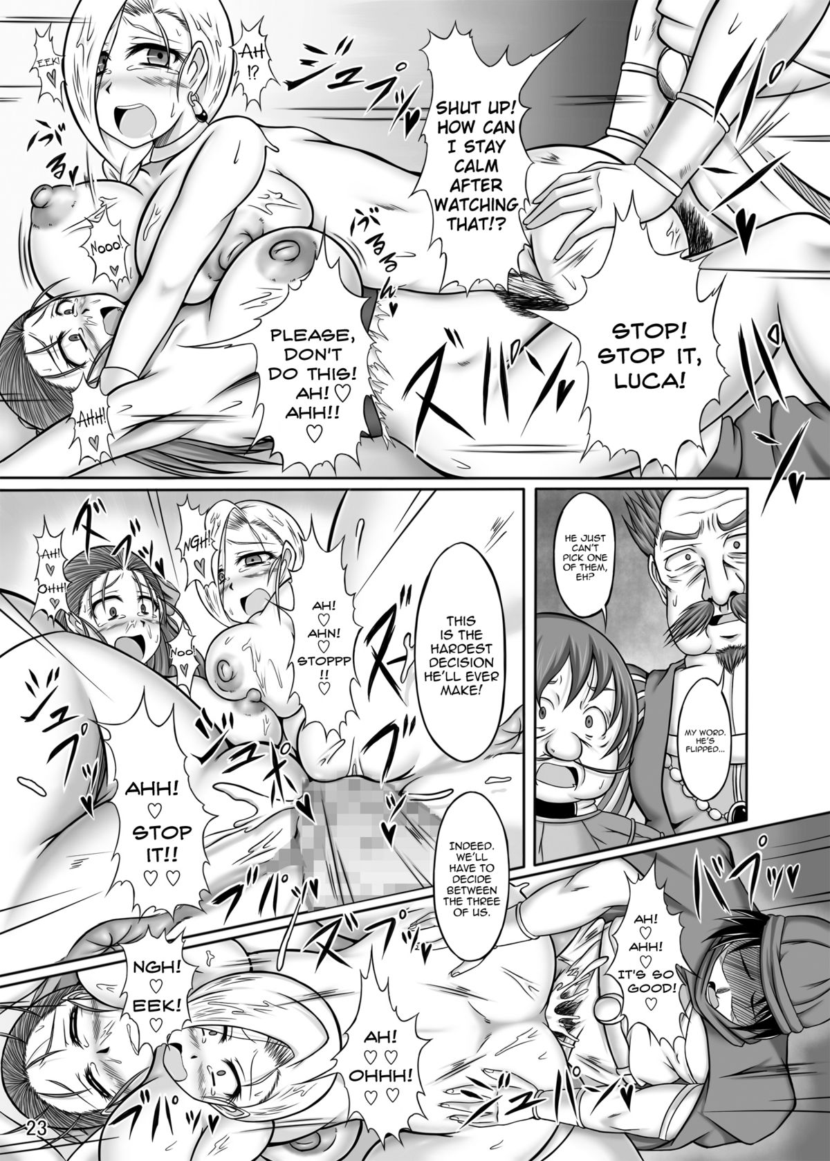 [ぱいんとさいず (TKS、やくしょ)] 天空のW肉便器 (ドラゴンクエストV) [英訳] [DL版]
