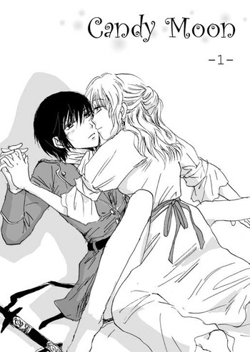 【ミラ】キャンディムーン(進行中)ch1-7 【ミラ】キャンディムーン(進行中)ch1-7