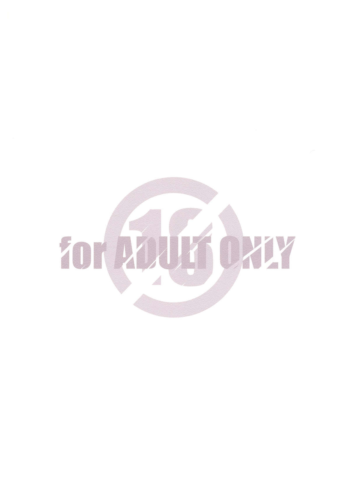 【マルアライ】テストステロン？ （とある魔術の禁書目録）[英語] [EHCove]