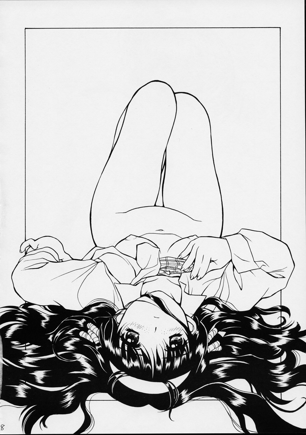 (C62) [大豆小豆 (ちょも山)] Dog Days, Cat Days (ガンパレードマーチ)