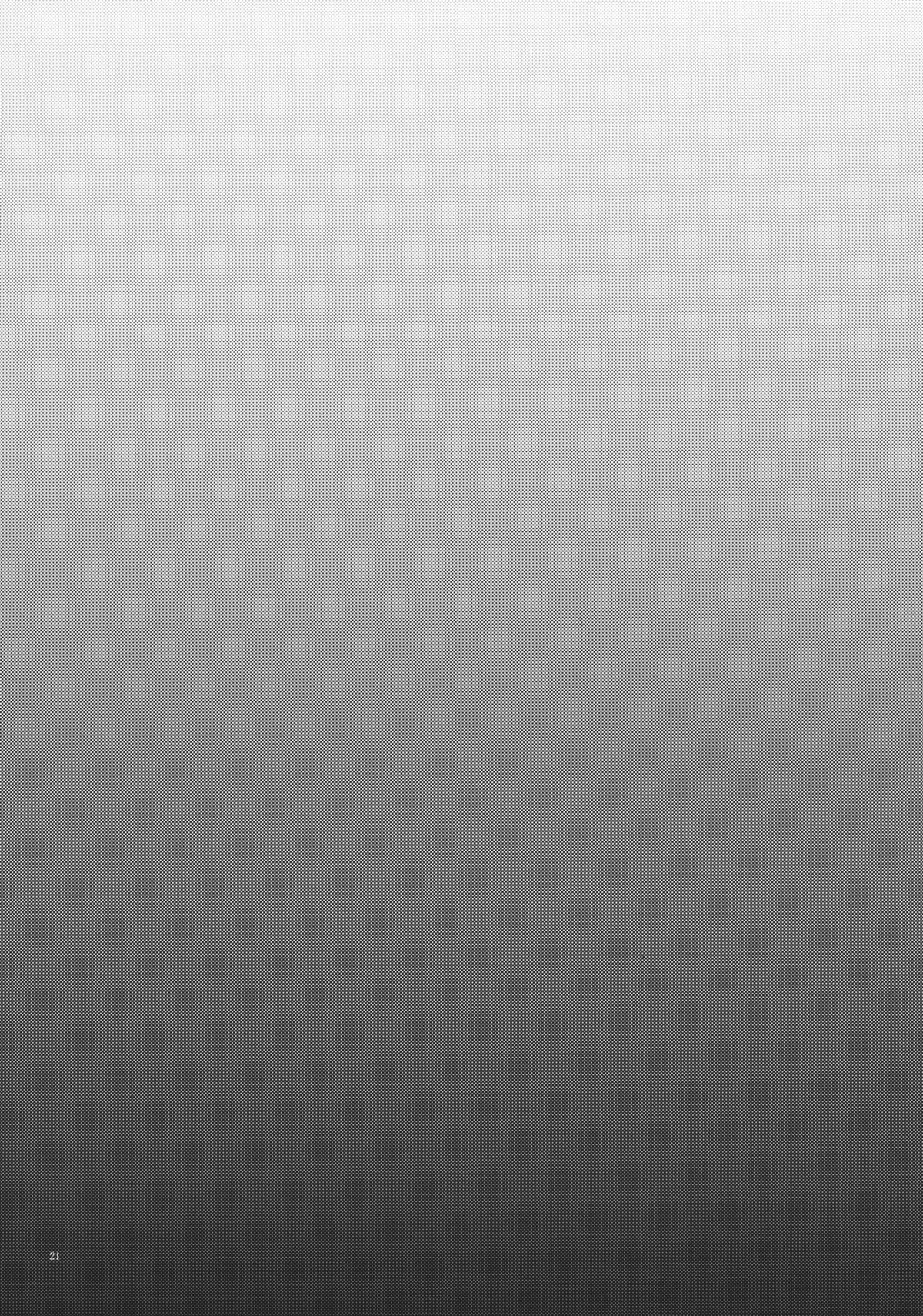 (例大祭9) [ウミナリ (ナルみ)] 魔羅鎮め (東方Project)