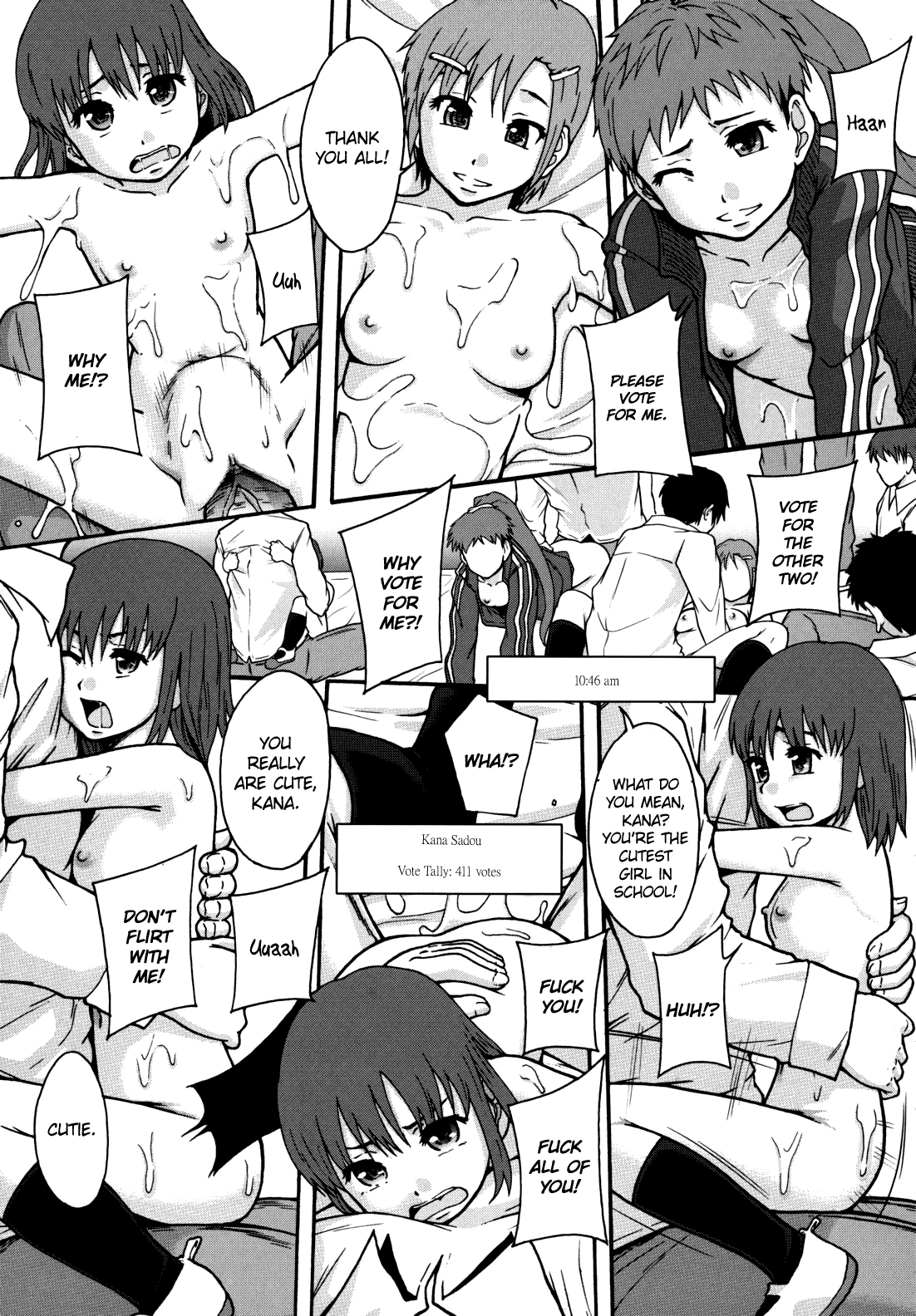 [まよねーず。] 便器街 第1章 [英訳]