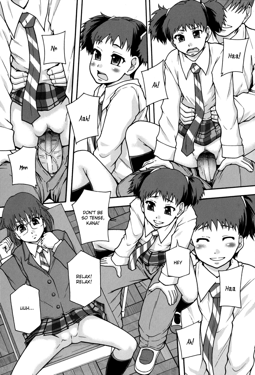 [まよねーず。] 便器街 第1章 [英訳]
