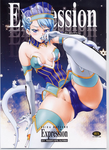 (C81) [加州大飯店 (なつのすいか)] Expression (タイガー＆バニー)