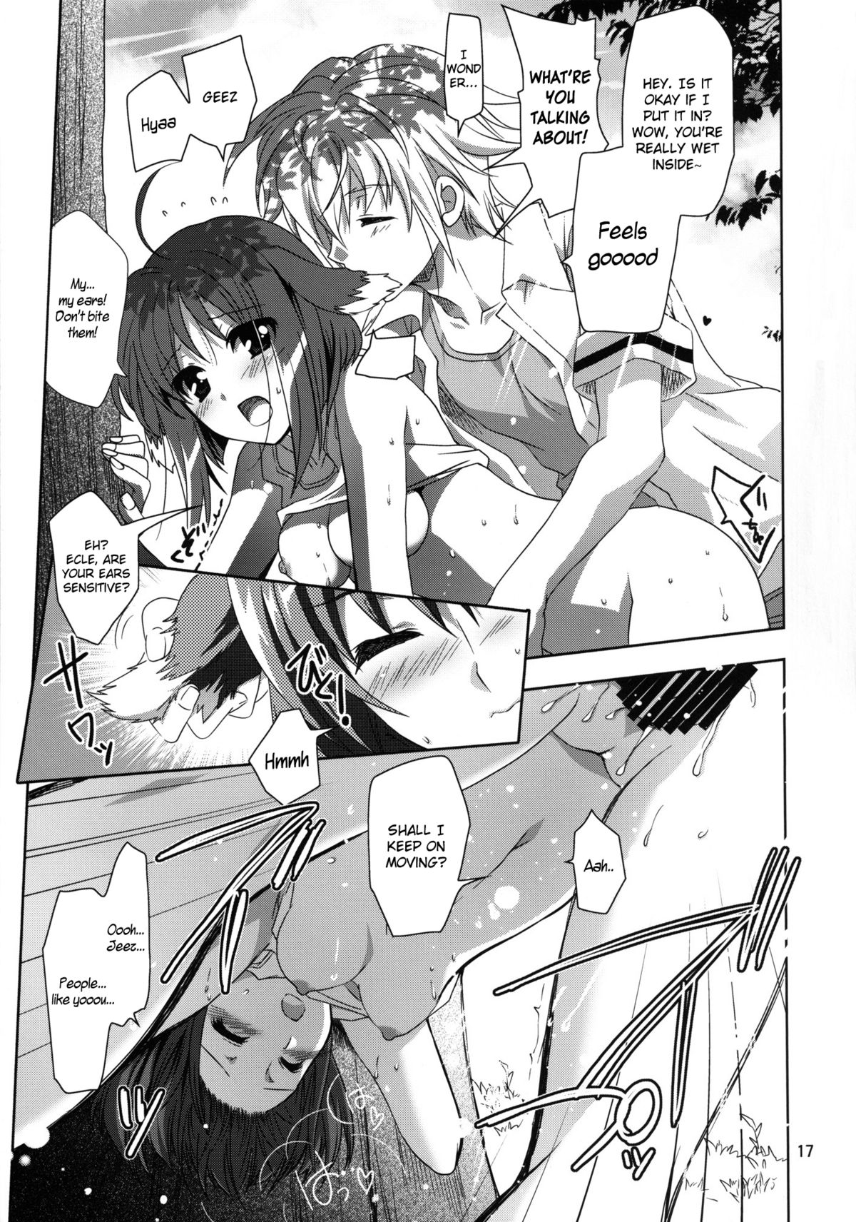 (COMIC1☆6) [PLUM (かん奈)] Wonderful Agent (DOG DAYS) [英訳]