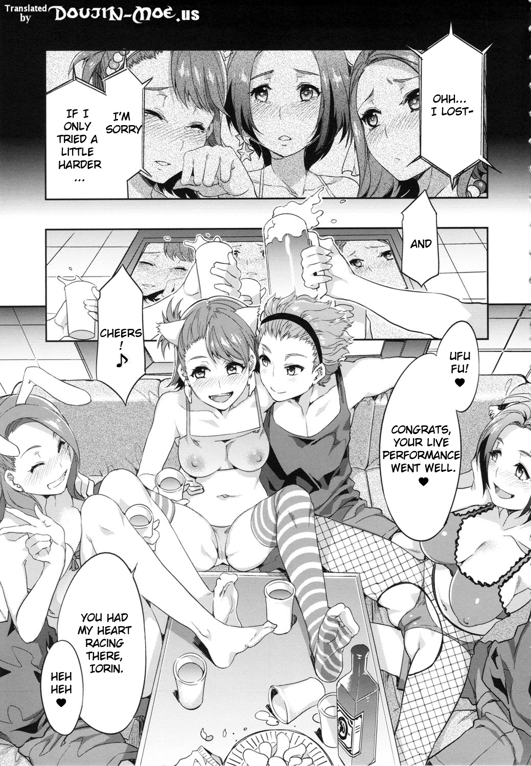 (COMIC1☆6) [ありすの宝箱 (水龍敬)] THE ANiMALM@STER 竜宮小町 (アイドルマスター) [英訳]