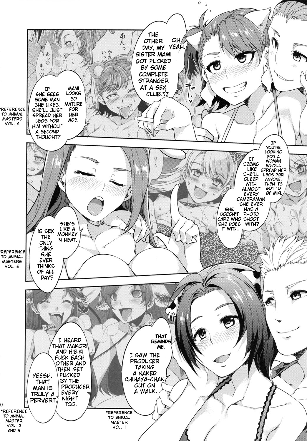 (COMIC1☆6) [ありすの宝箱 (水龍敬)] THE ANiMALM@STER 竜宮小町 (アイドルマスター) [英訳]