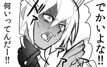 【サモズモ】のりよしとの出会い【完成+ボーナス】 【サモズモ】のりよしとの出会い【完成+ボーナス】