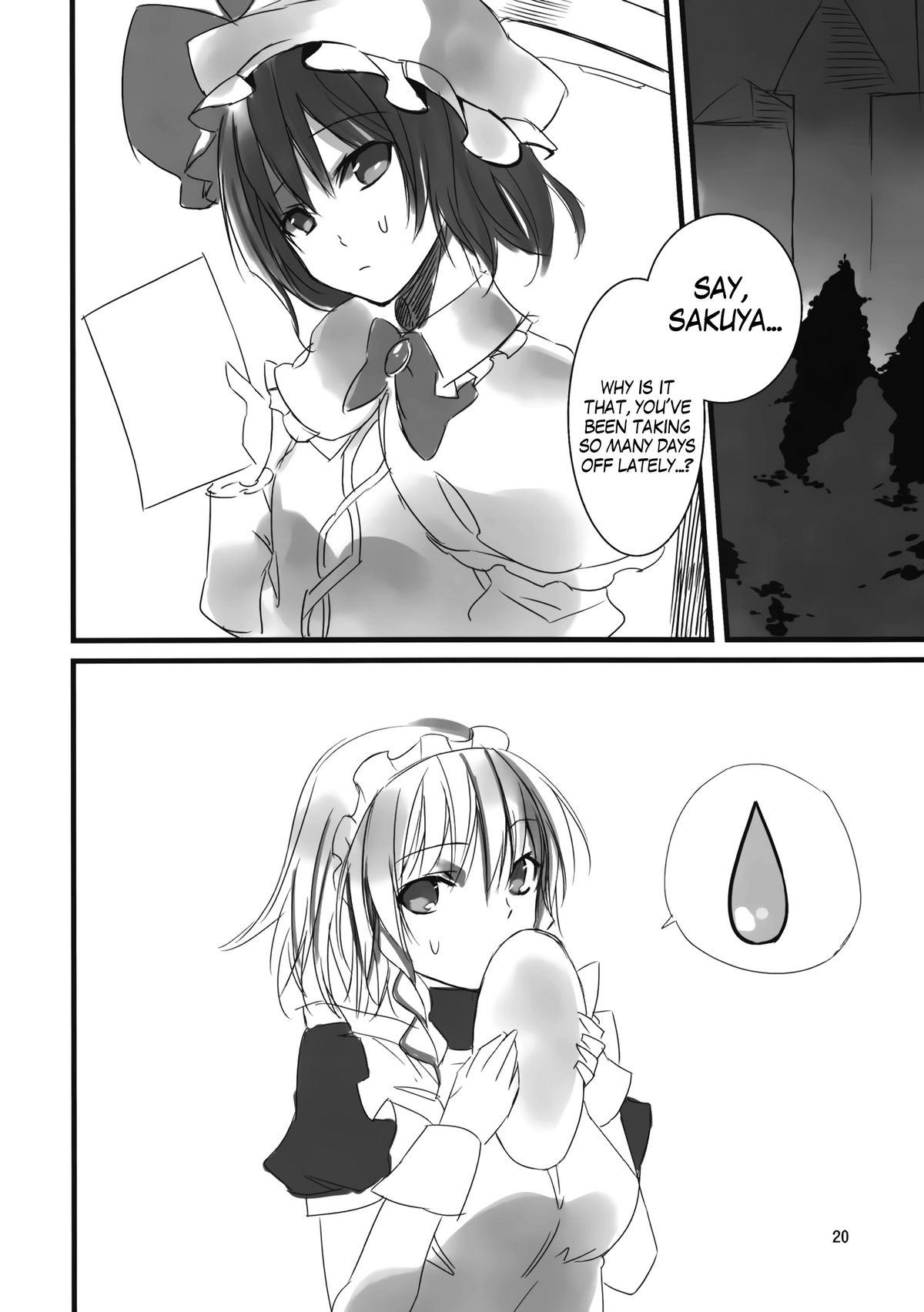 (東方神居祭4) [KOTI (Aとし)] 1 day my maid (東方Project) [英訳]