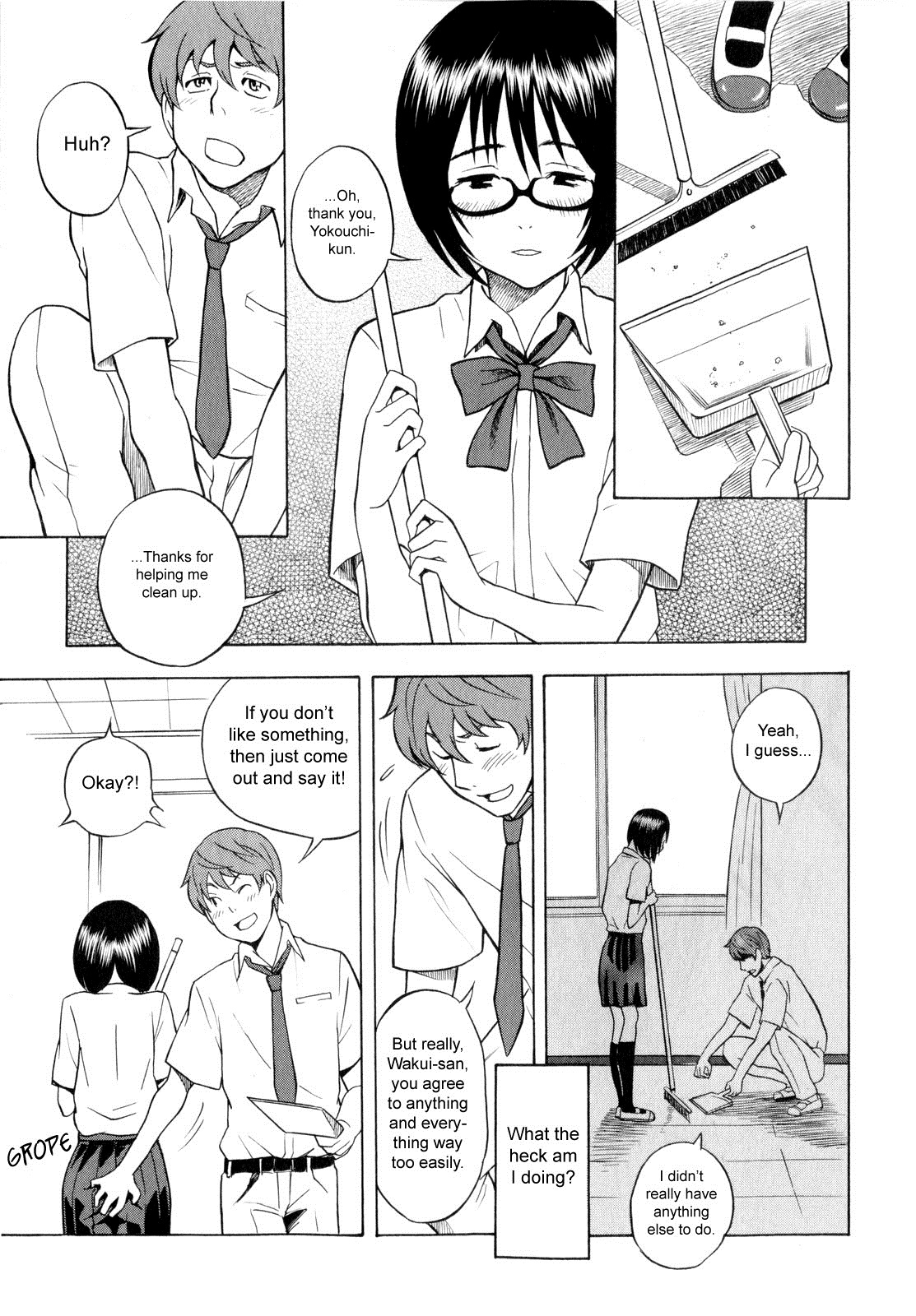 [しでん晶] キャンディーガール [英訳]
