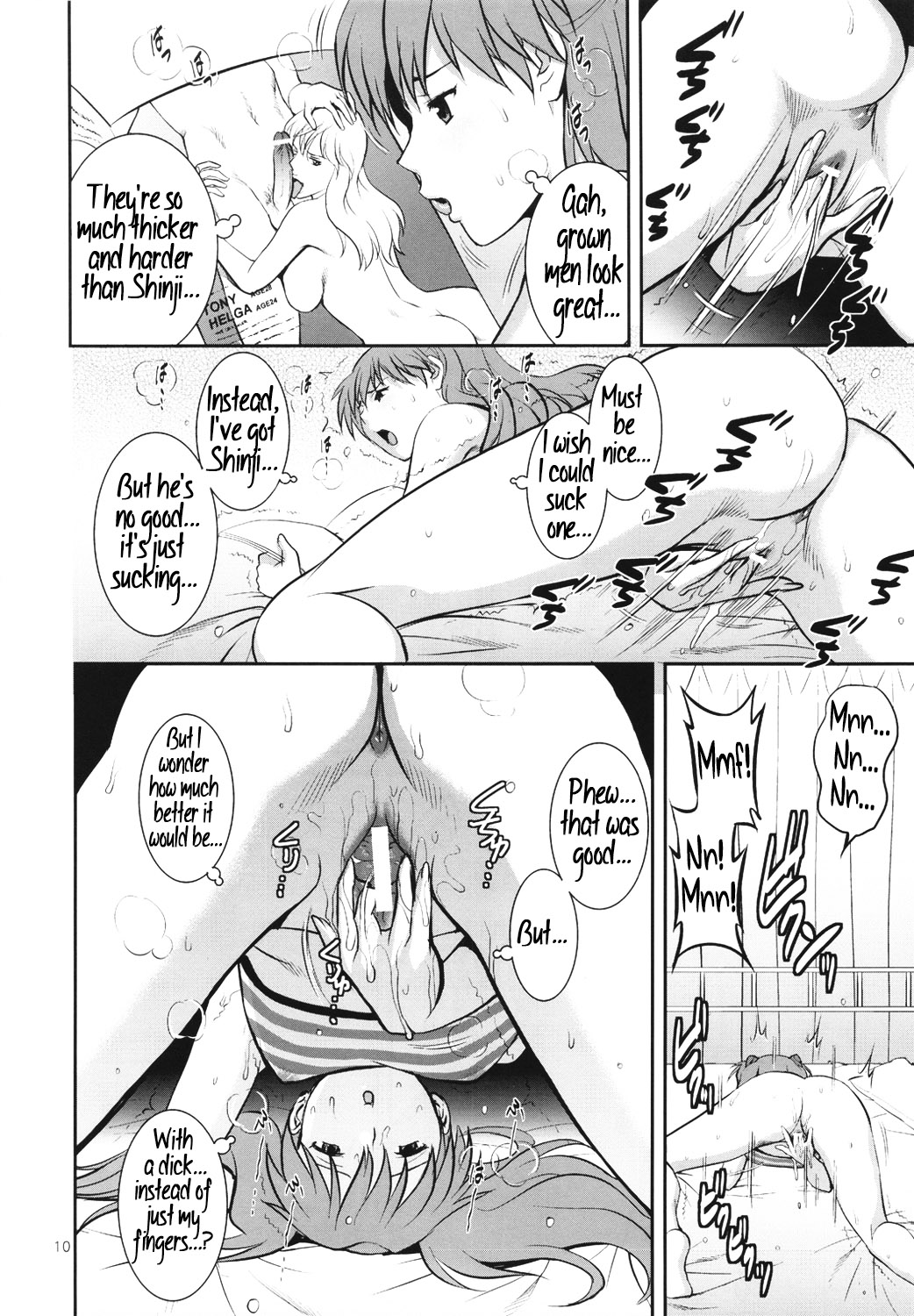 (COMIC1☆6) [彩画堂] C-FREAK. (新世紀エヴァンゲリオン) [英訳]