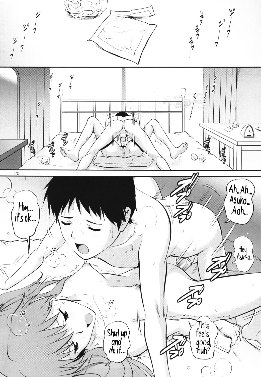 (COMIC1☆6) [彩画堂] C-FREAK. (新世紀エヴァンゲリオン) [英訳]