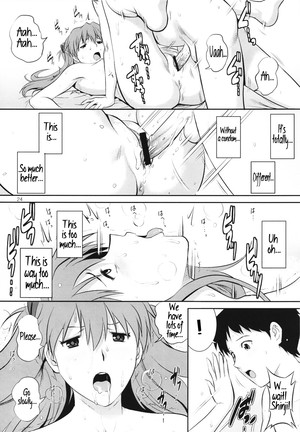 (COMIC1☆6) [彩画堂] C-FREAK. (新世紀エヴァンゲリオン) [英訳]