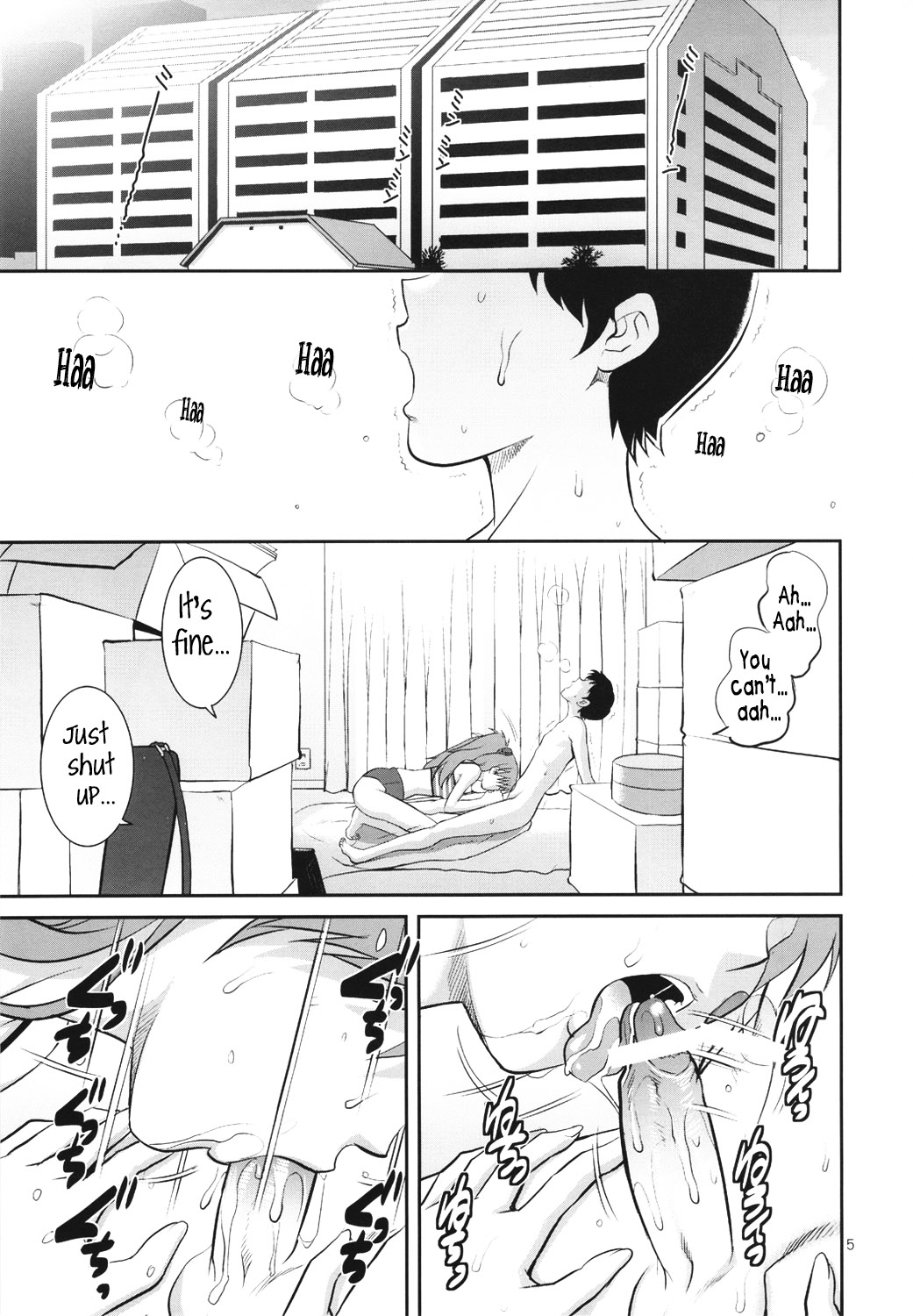 (COMIC1☆6) [彩画堂] C-FREAK. (新世紀エヴァンゲリオン) [英訳]