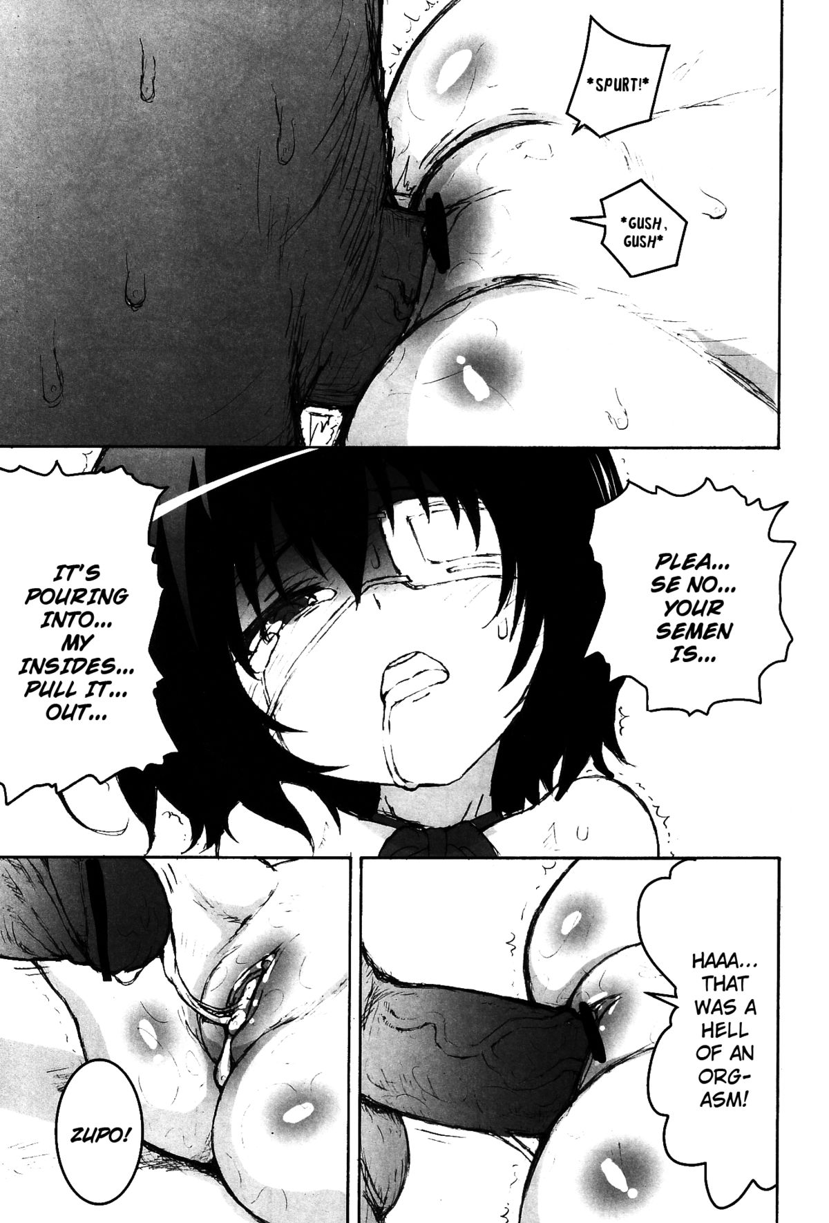 (サンクリ55) [テング堂 (テングダケ)] イナイモノノウタゲ (Another) [英訳]