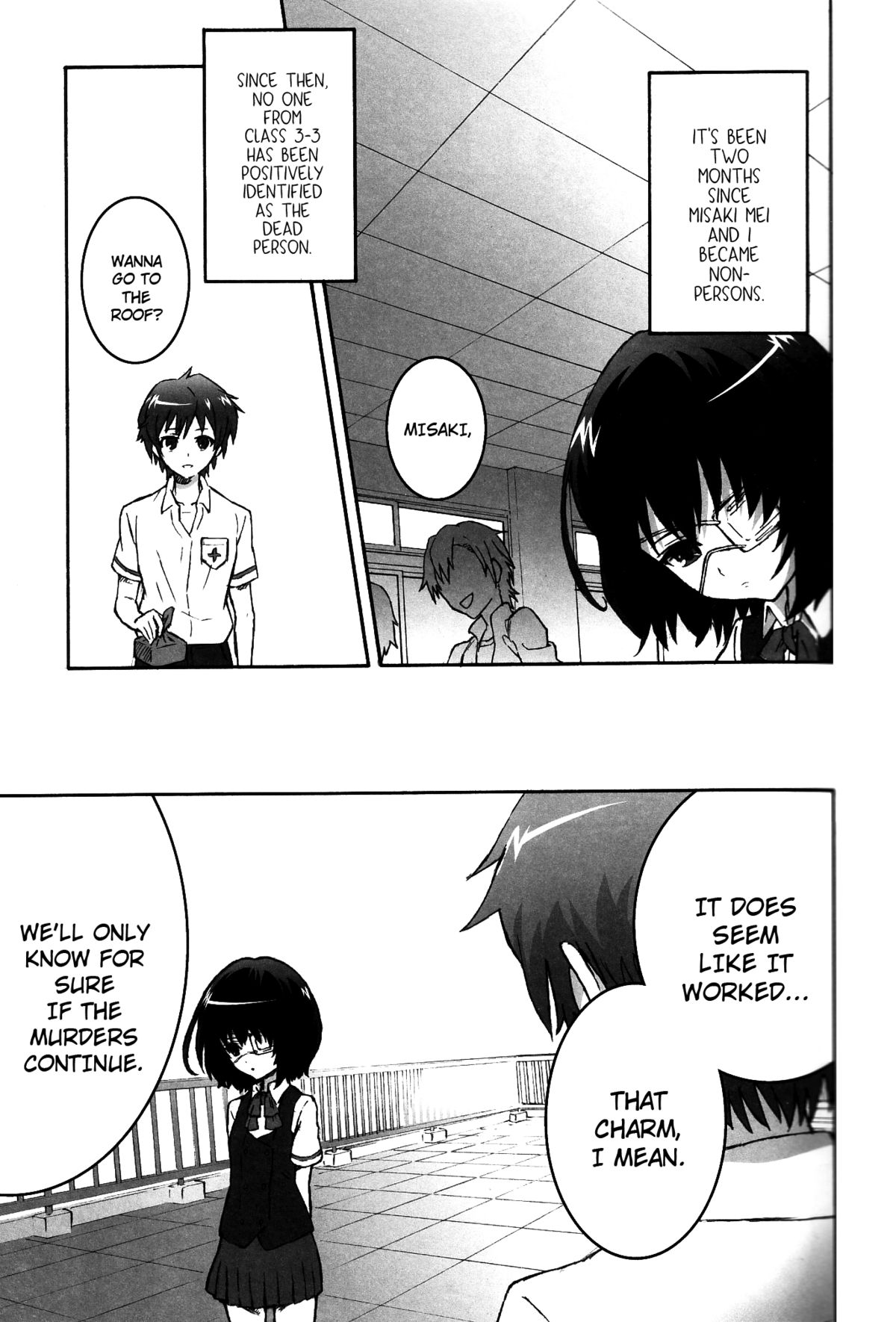(サンクリ55) [テング堂 (テングダケ)] イナイモノノウタゲ (Another) [英訳]