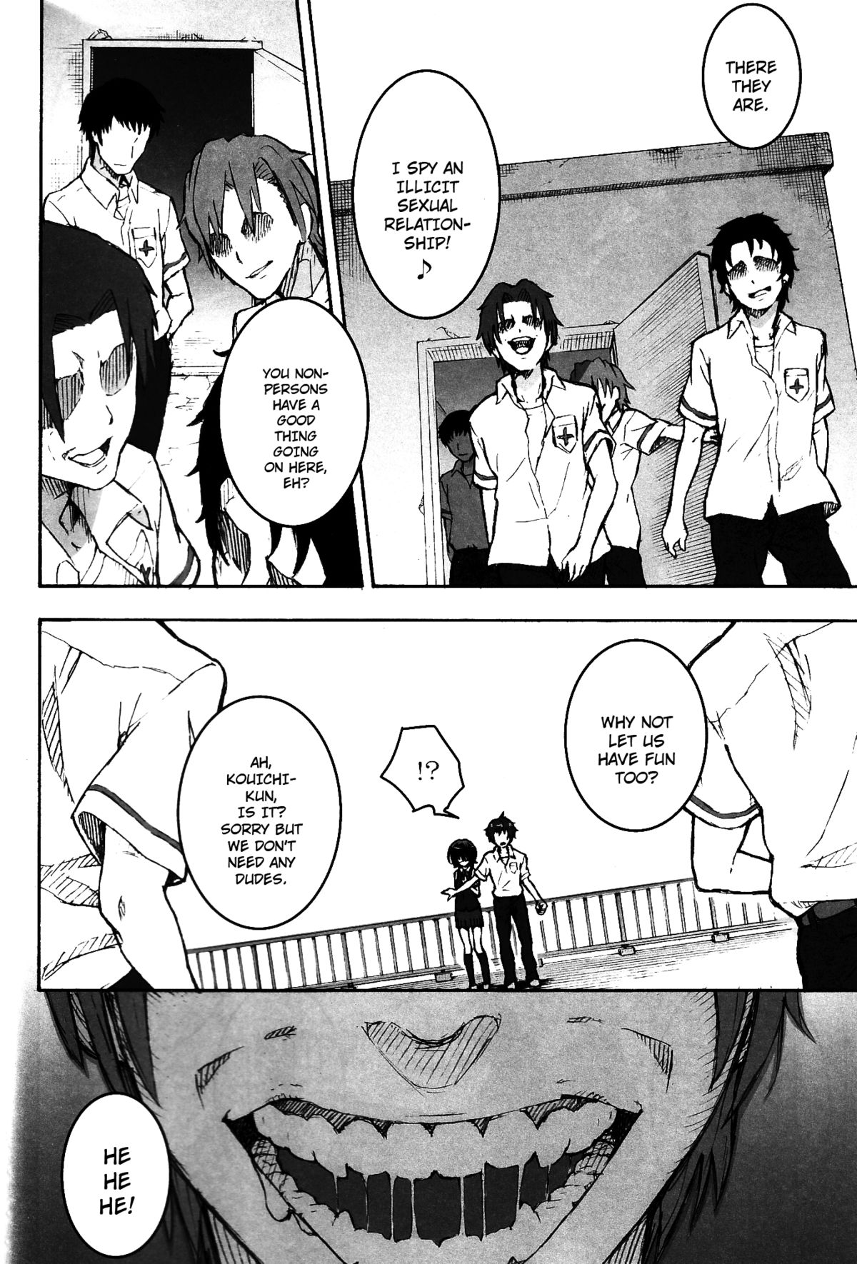 (サンクリ55) [テング堂 (テングダケ)] イナイモノノウタゲ (Another) [英訳]