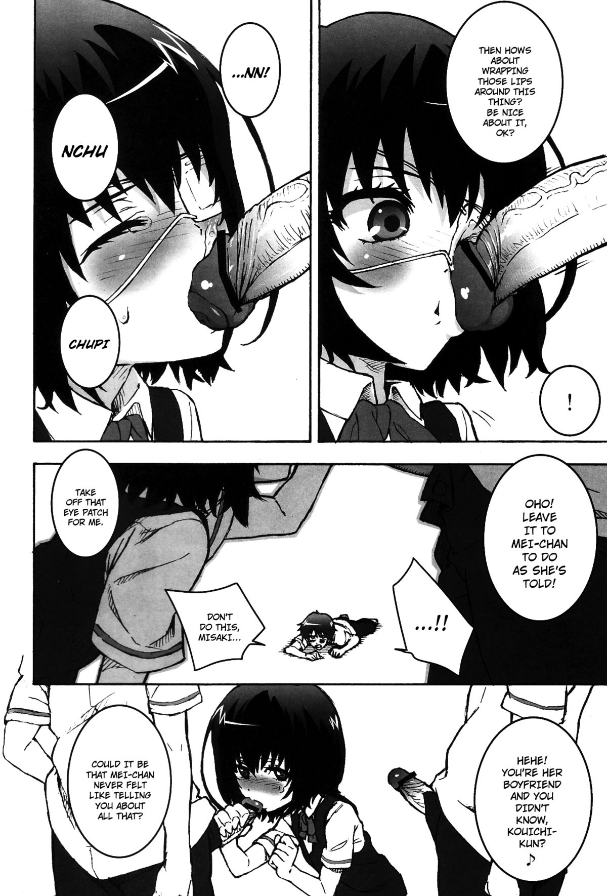 (サンクリ55) [テング堂 (テングダケ)] イナイモノノウタゲ (Another) [英訳]