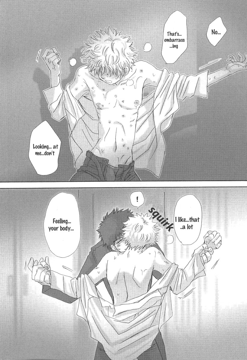 (C73) [キャプテン翼FCMin広島, アイヂカラ (ZAK)] うつつやみ - 現闇 (おおきく振りかぶって) [英訳]