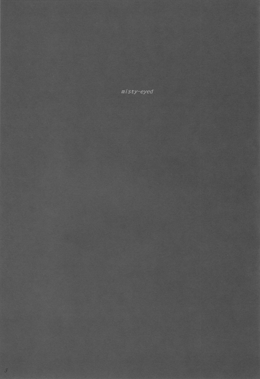 (C68) [アライアンス (みつかさみつき)] misty-eyed (D.C.～ダ・カーポ～)