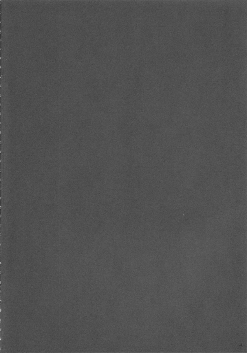 (C68) [アライアンス (みつかさみつき)] misty-eyed (D.C.～ダ・カーポ～)