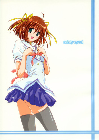 (C68) [アライアンス (みつかさみつき)] misty-eyed (D.C.～ダ・カーポ～)