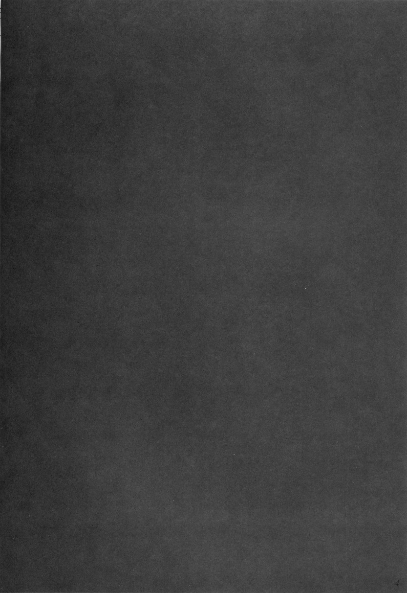 (C71) [アライアンス (みつかさみつき)] tete a tete (D.C.～ダ・カーポ～)