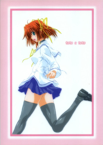 (C71) [アライアンス (みつかさみつき)] tete a tete (D.C.～ダ・カーポ～)