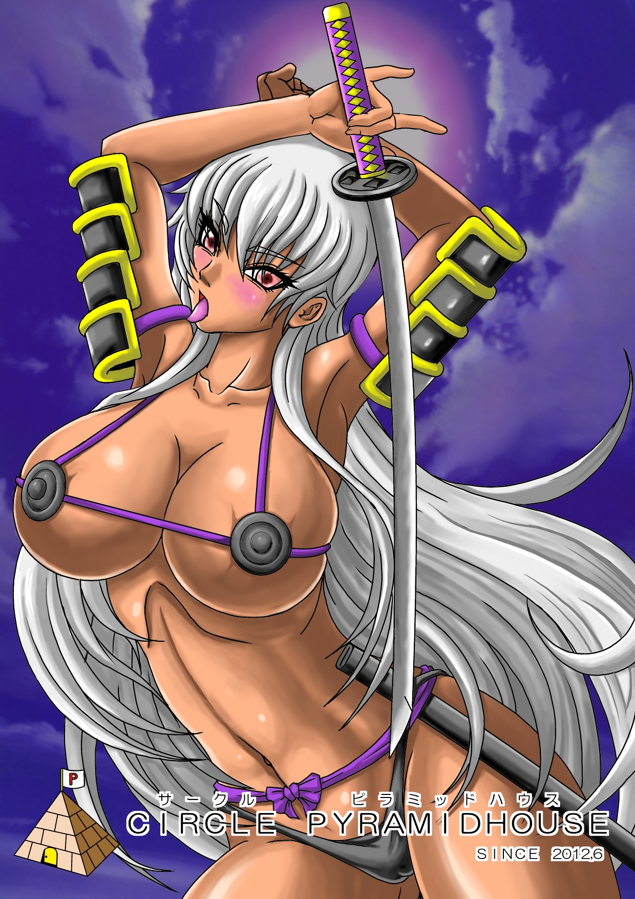 [ピラミッドハウス (マッスルマン)] ハラマセゾンビ [DL版]