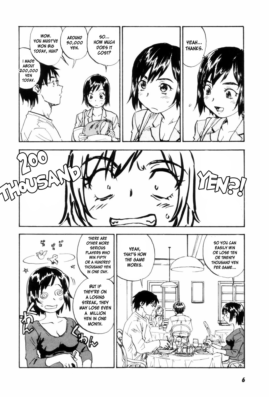 [ZERRY藤尾] カム・トゥギャザー [英訳]