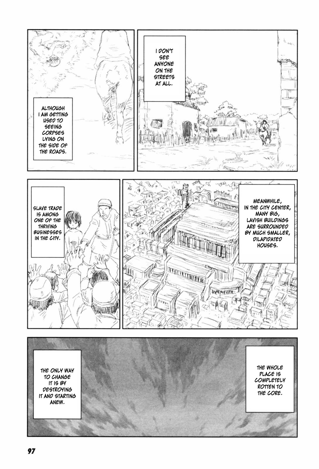 [ZERRY藤尾] カム・トゥギャザー [英訳]