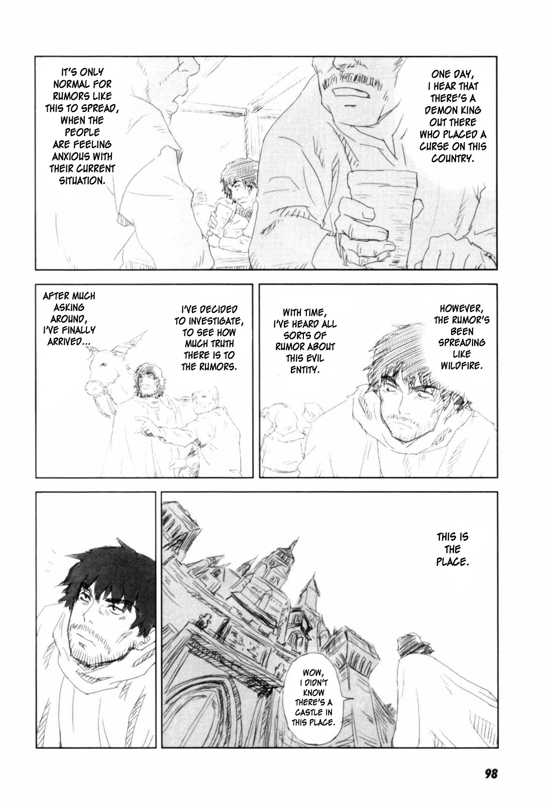 [ZERRY藤尾] カム・トゥギャザー [英訳]