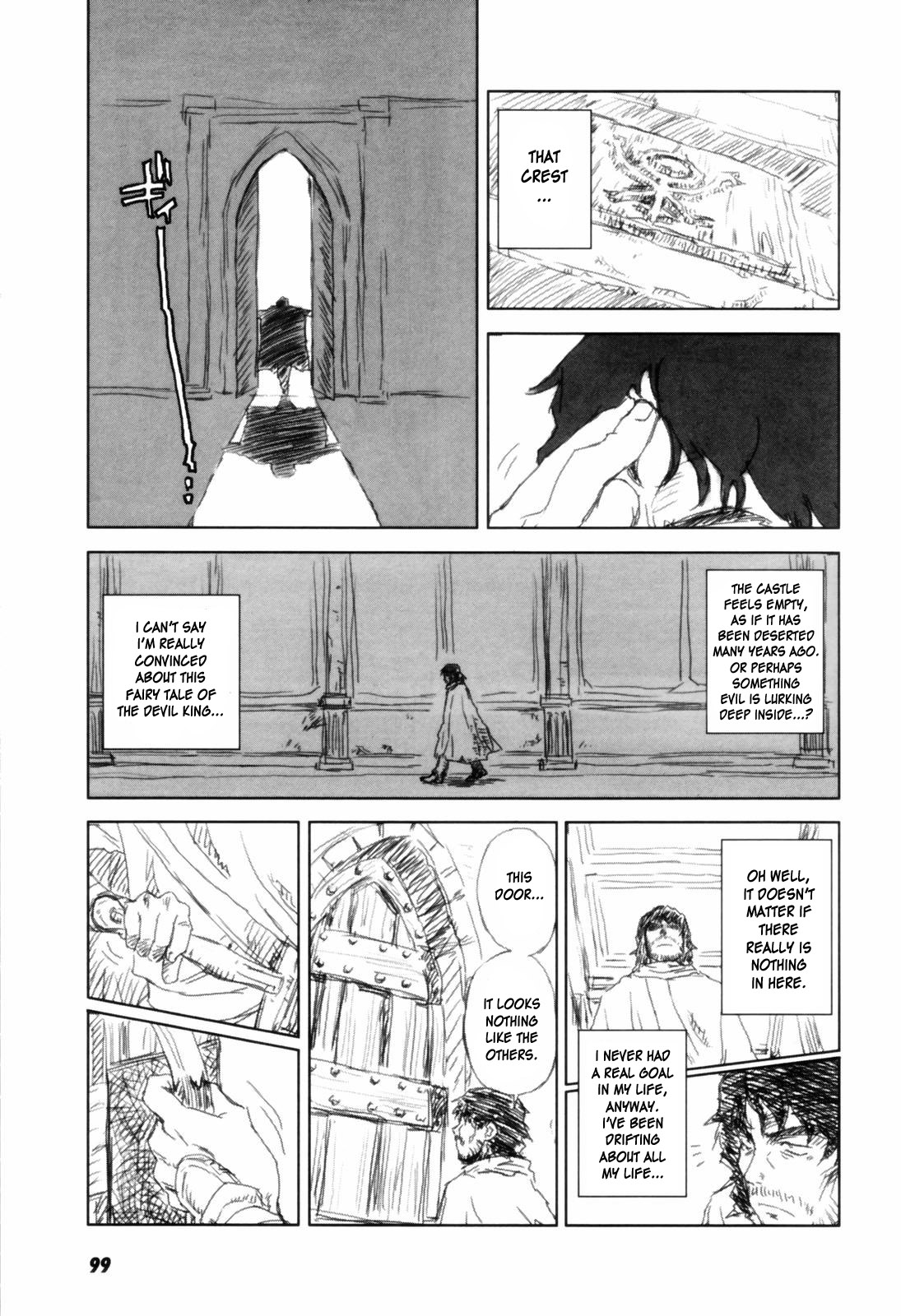 [ZERRY藤尾] カム・トゥギャザー [英訳]