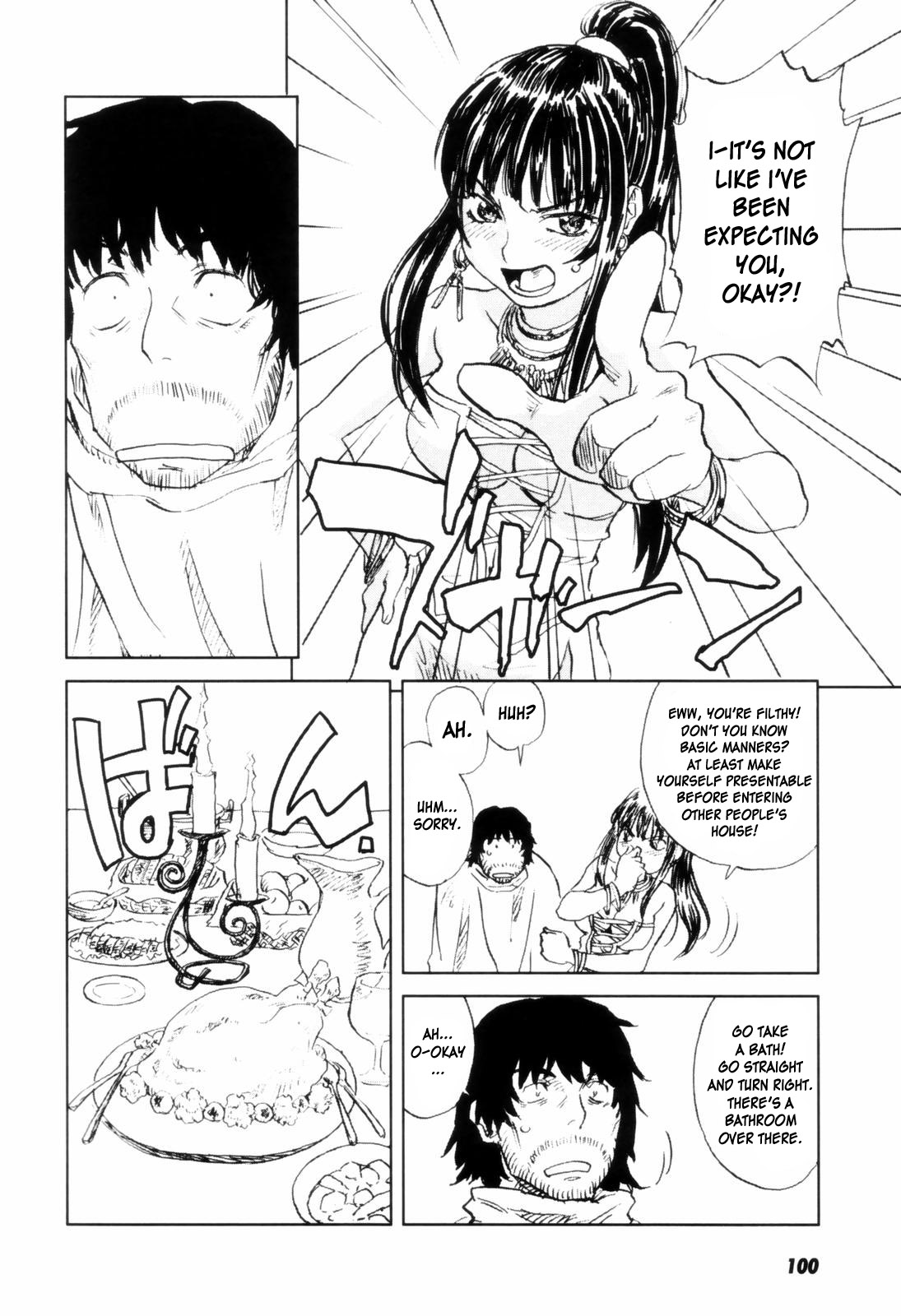 [ZERRY藤尾] カム・トゥギャザー [英訳]