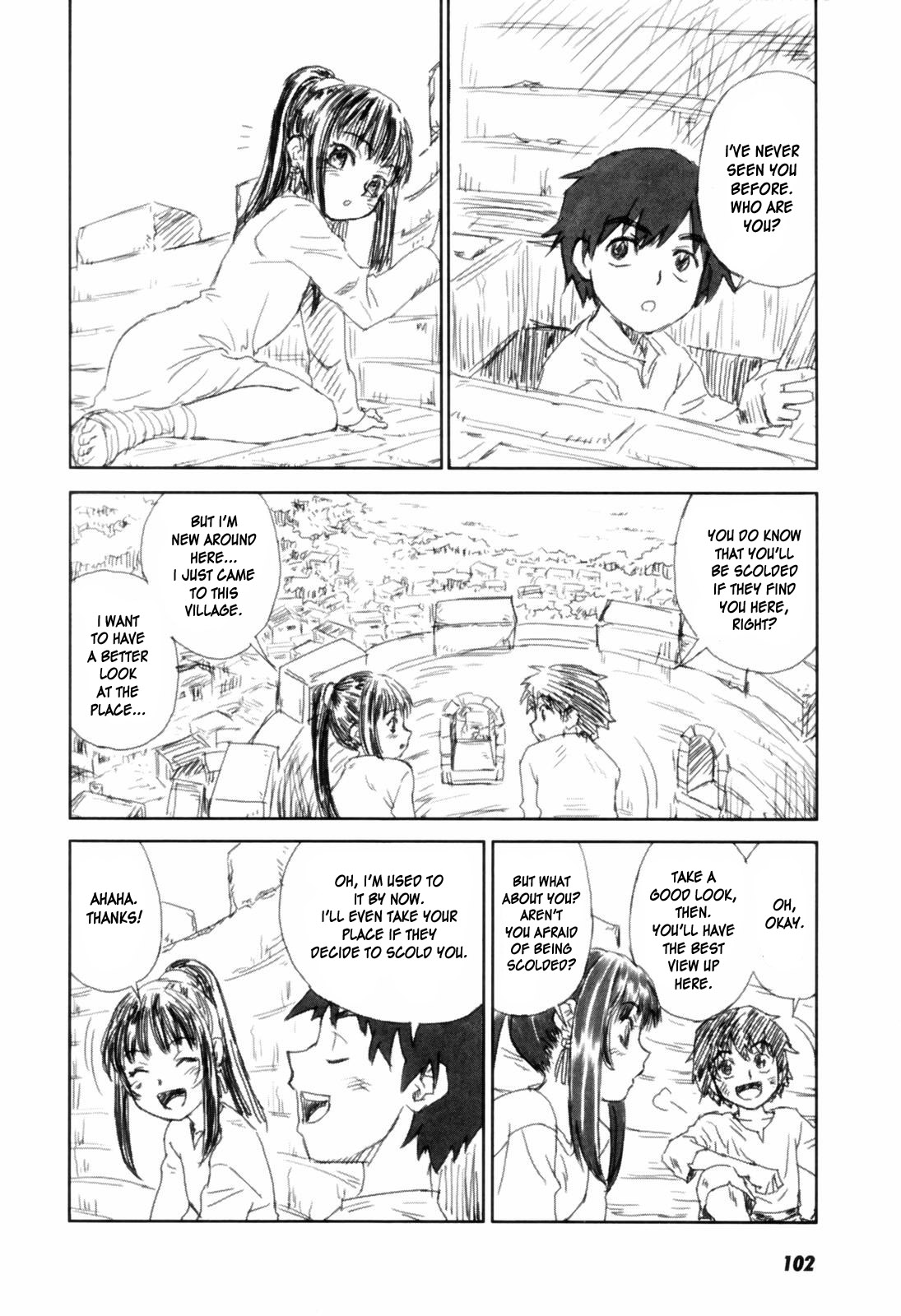 [ZERRY藤尾] カム・トゥギャザー [英訳]