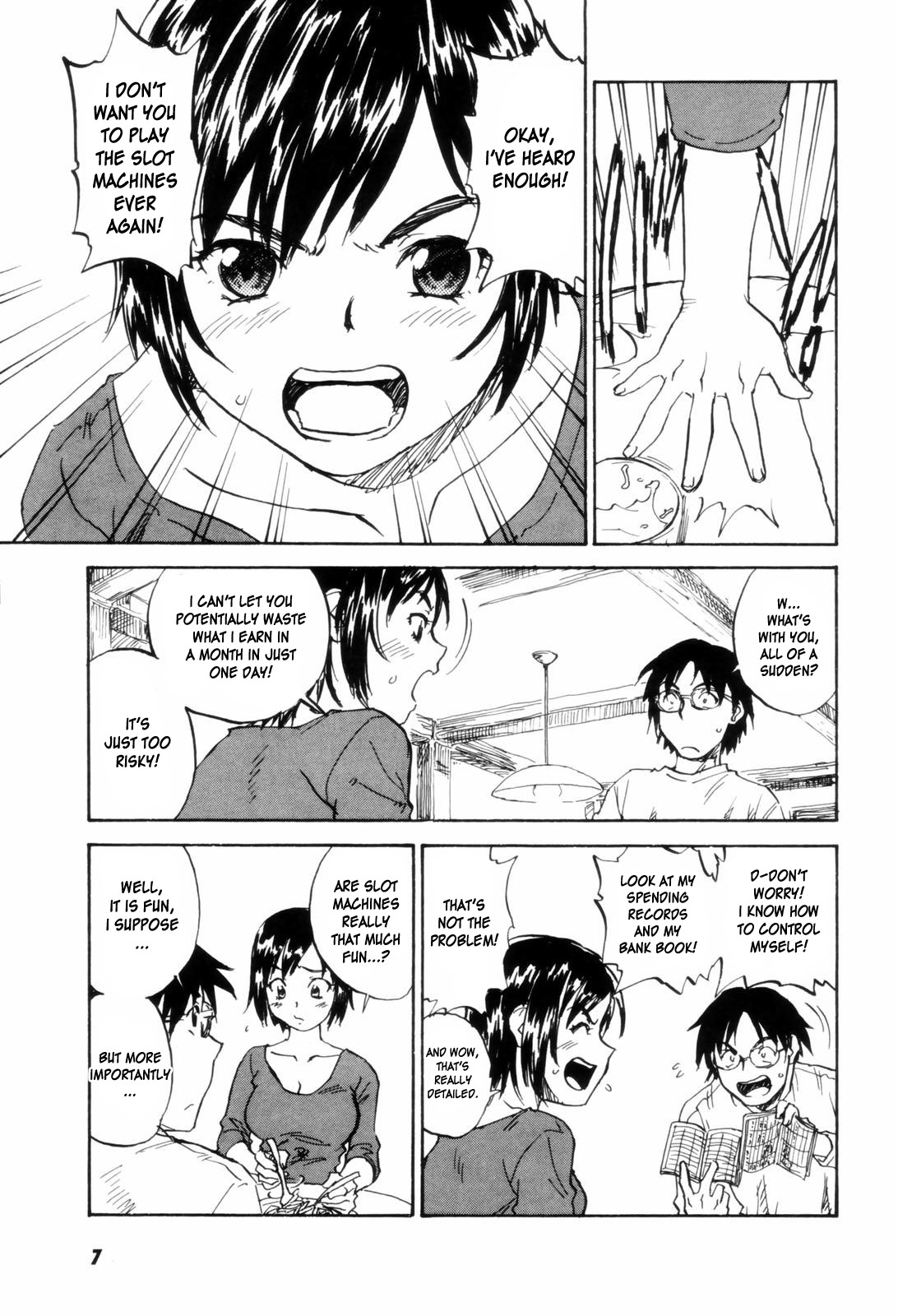 [ZERRY藤尾] カム・トゥギャザー [英訳]