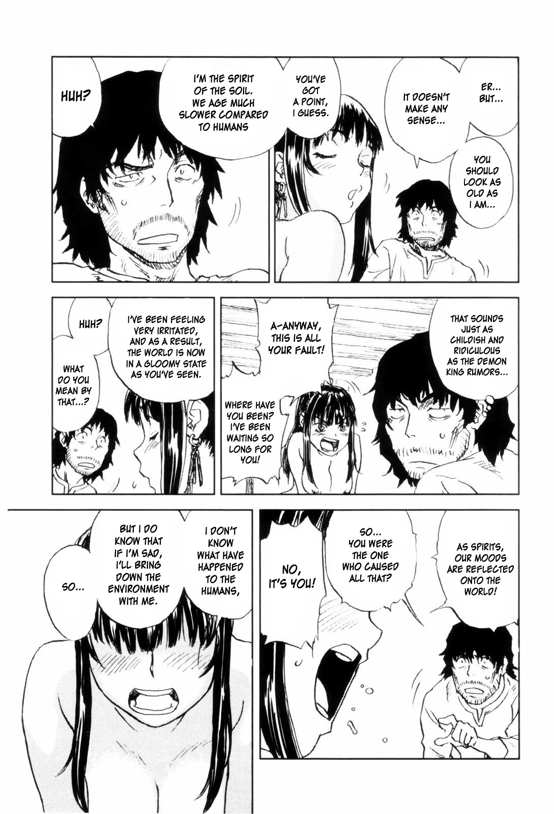 [ZERRY藤尾] カム・トゥギャザー [英訳]