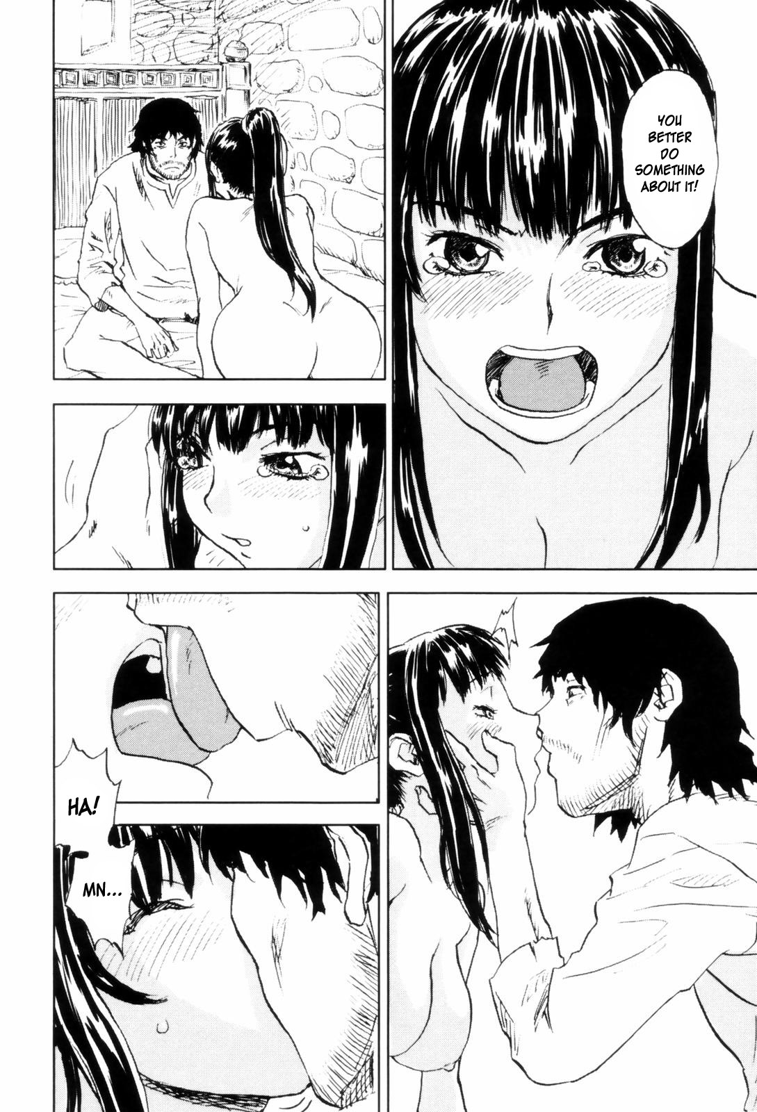 [ZERRY藤尾] カム・トゥギャザー [英訳]