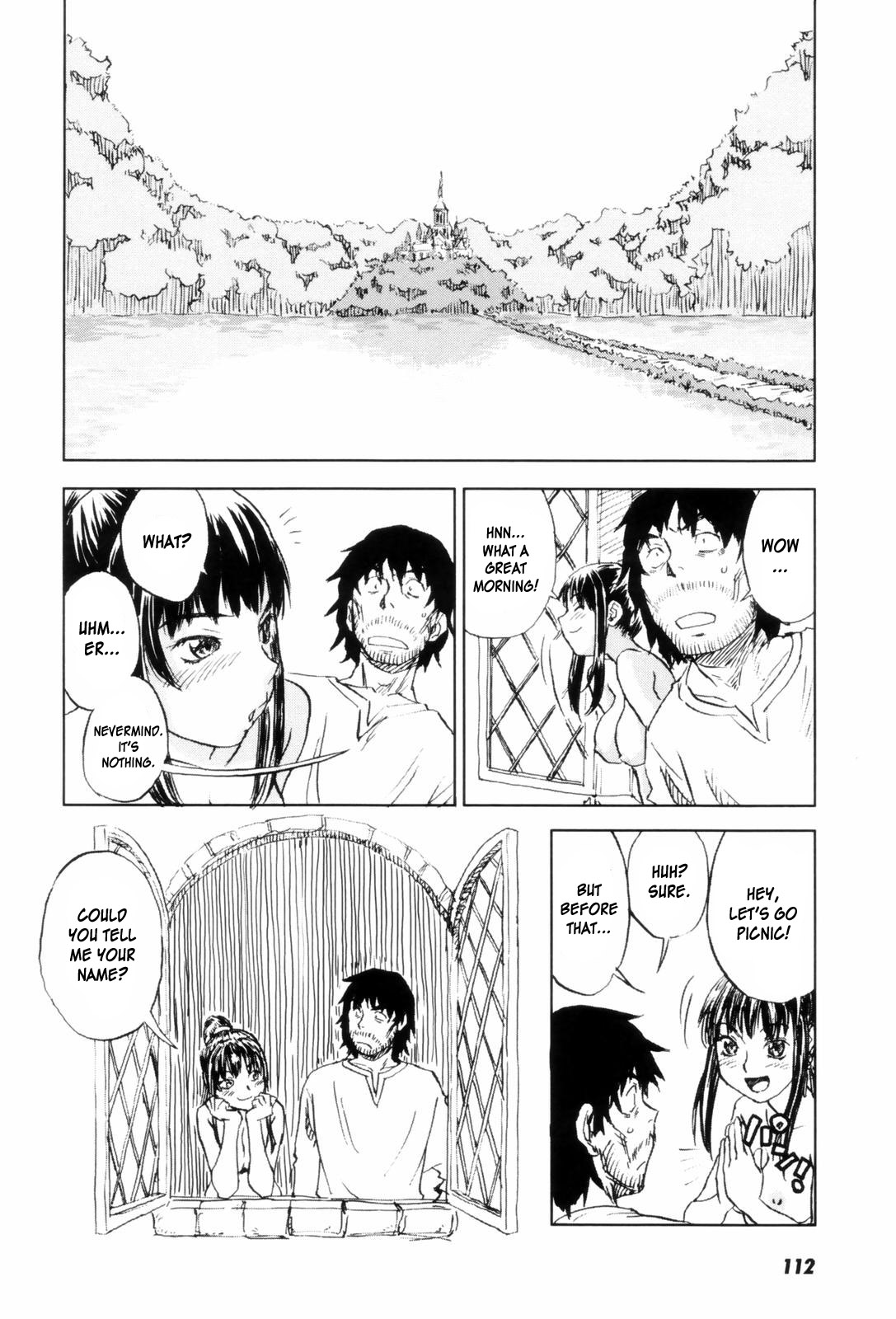 [ZERRY藤尾] カム・トゥギャザー [英訳]