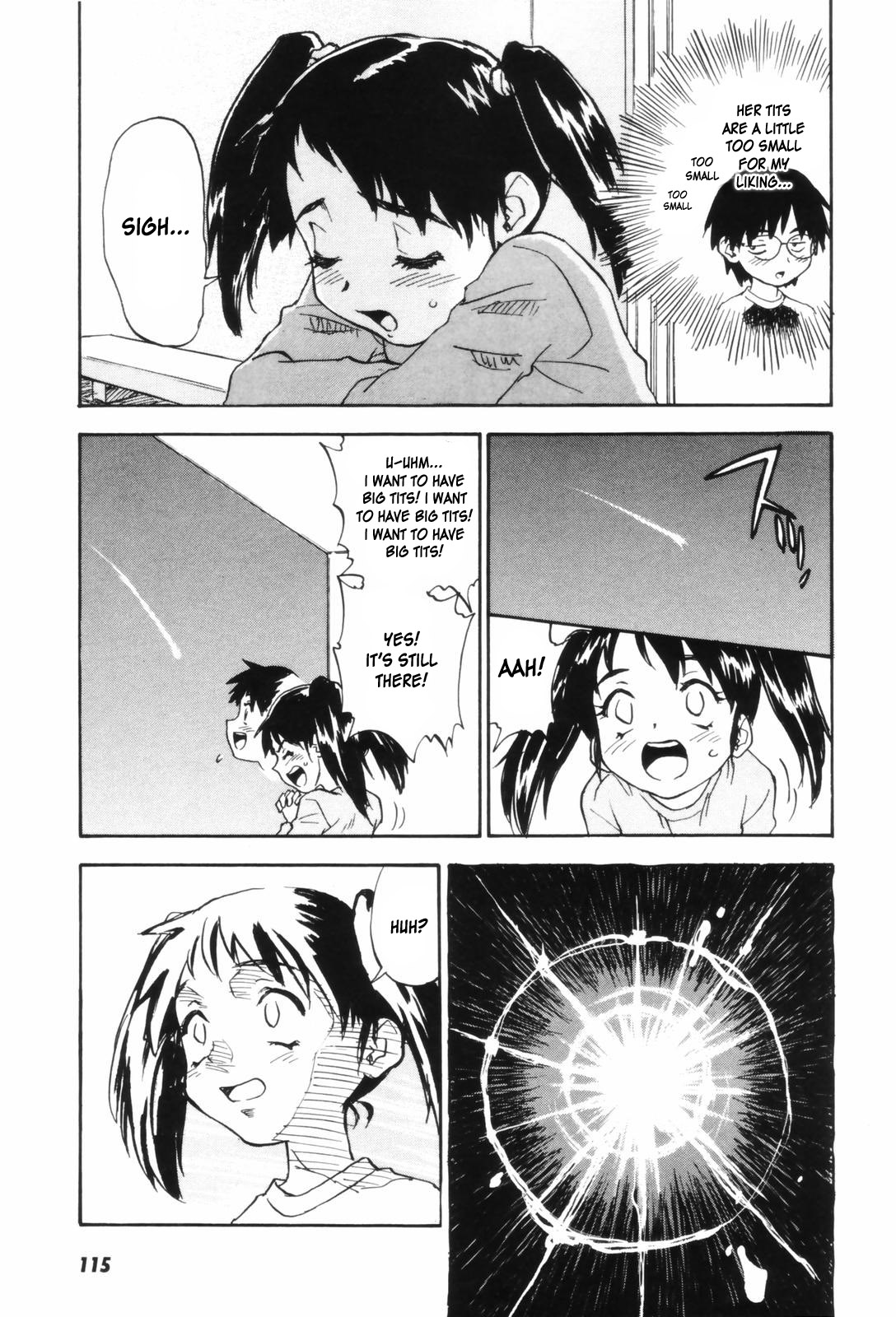 [ZERRY藤尾] カム・トゥギャザー [英訳]