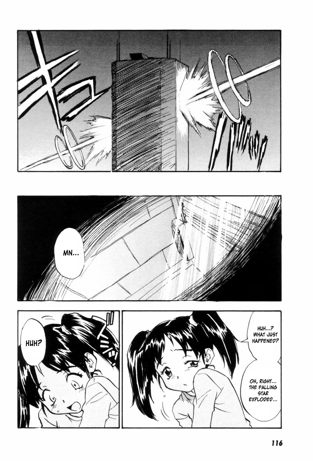 [ZERRY藤尾] カム・トゥギャザー [英訳]