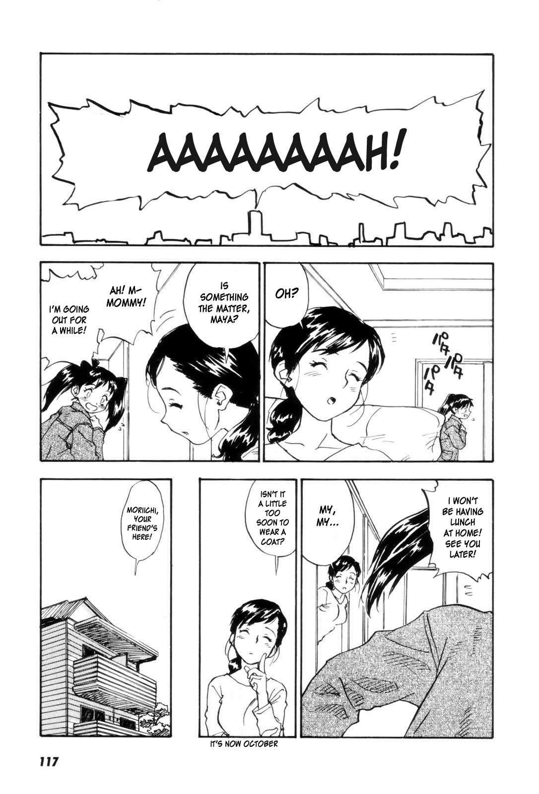 [ZERRY藤尾] カム・トゥギャザー [英訳]