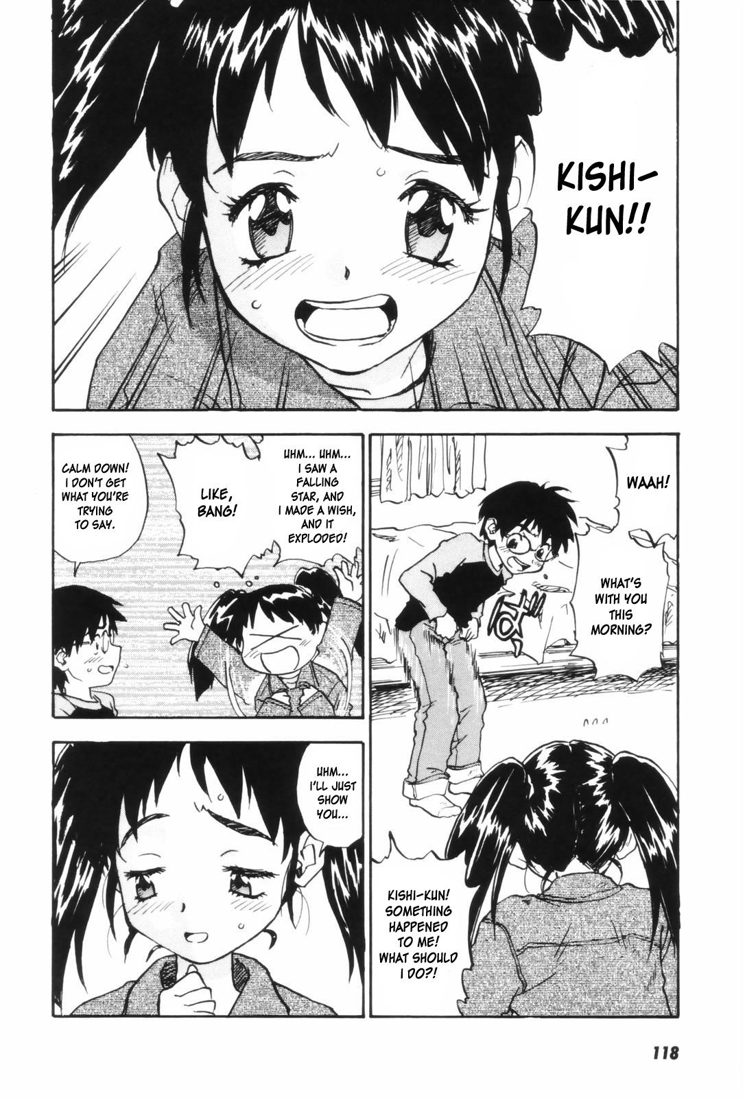 [ZERRY藤尾] カム・トゥギャザー [英訳]