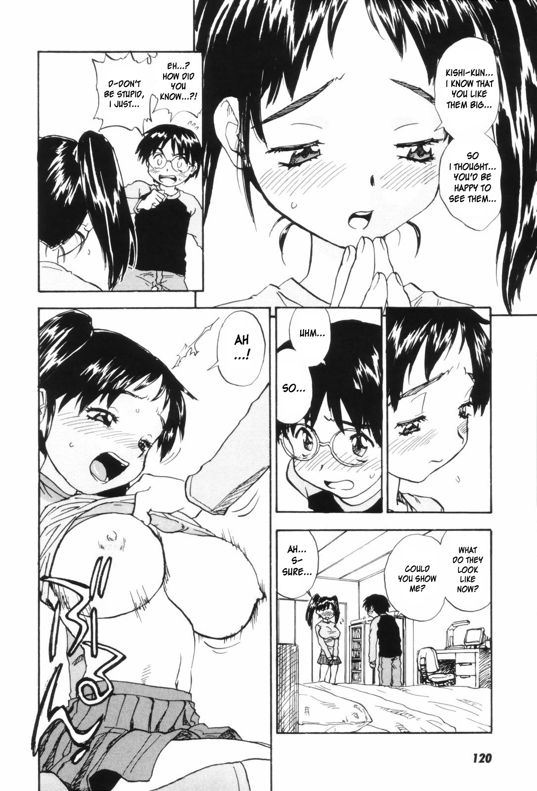 [ZERRY藤尾] カム・トゥギャザー [英訳]