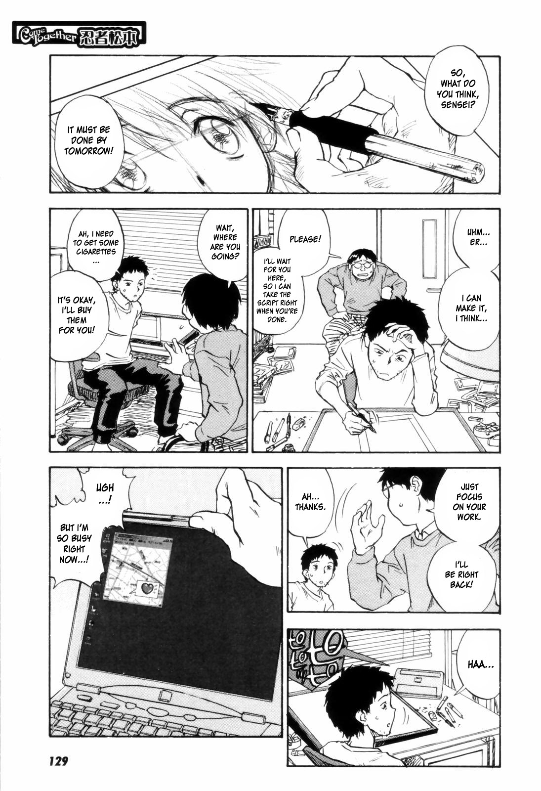 [ZERRY藤尾] カム・トゥギャザー [英訳]