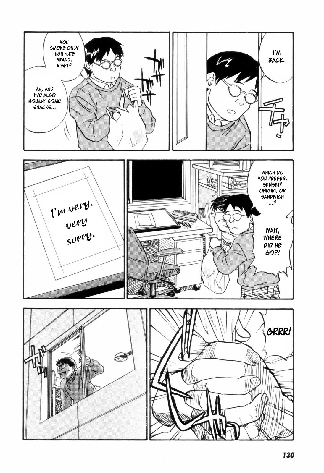 [ZERRY藤尾] カム・トゥギャザー [英訳]