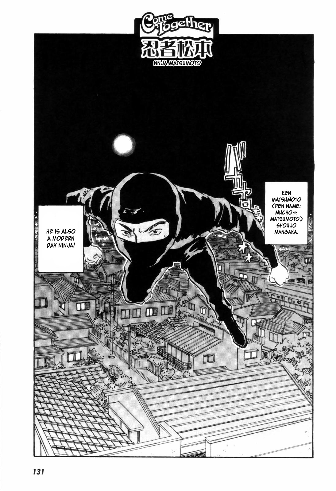 [ZERRY藤尾] カム・トゥギャザー [英訳]