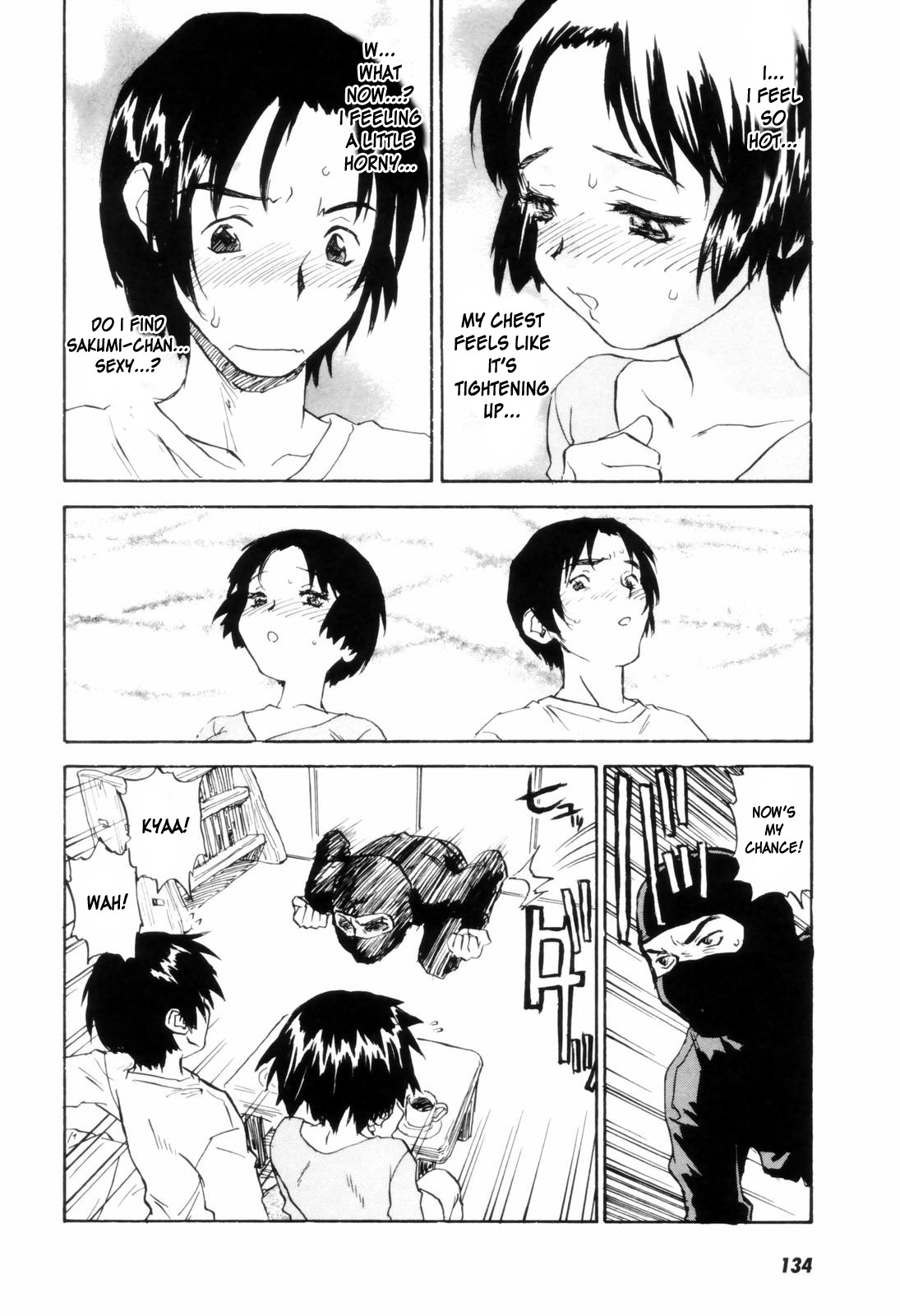 [ZERRY藤尾] カム・トゥギャザー [英訳]