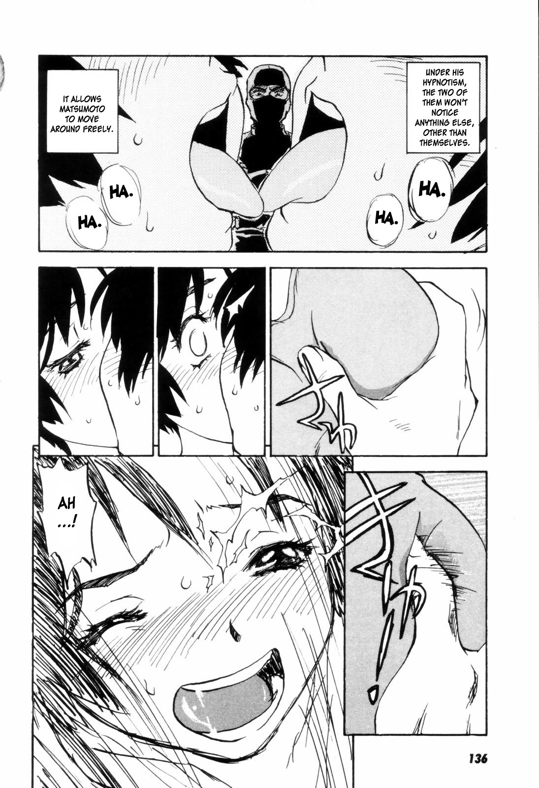 [ZERRY藤尾] カム・トゥギャザー [英訳]