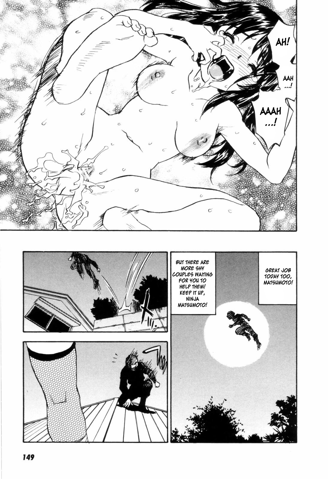 [ZERRY藤尾] カム・トゥギャザー [英訳]